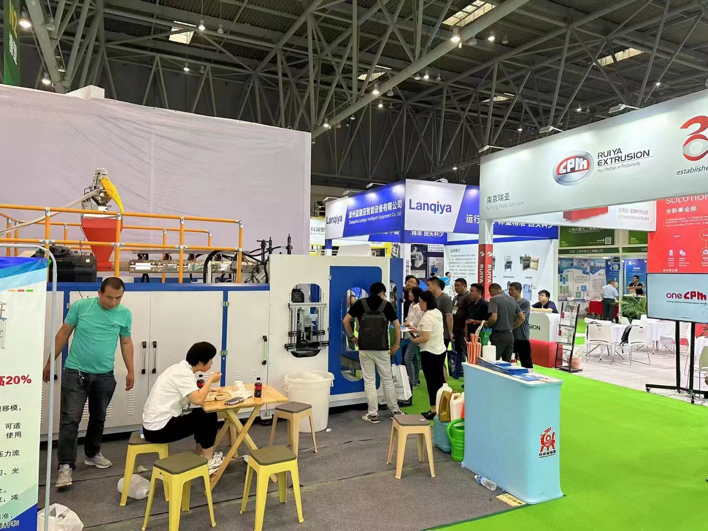 1685175510137510.jpg 1685175510137510.jpg