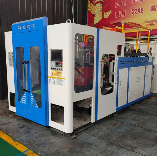 全自動75吹塑機