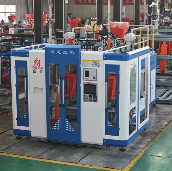 全自動(dòng)10升雙層吹塑機(jī)